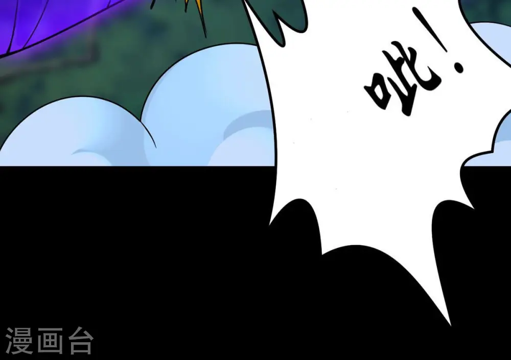 第105话 魔种！爆！81