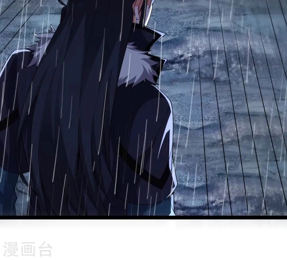 第218话 我月恒可不会言败！4