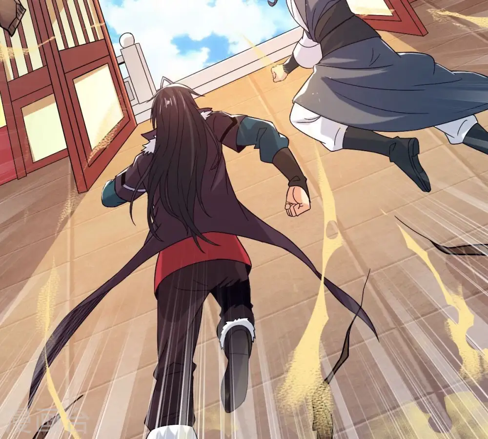 第278话 吞了它？69
