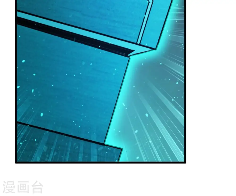 第347话 古棺之谜91
