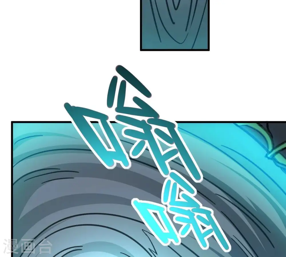第357话 幻灵神镜104