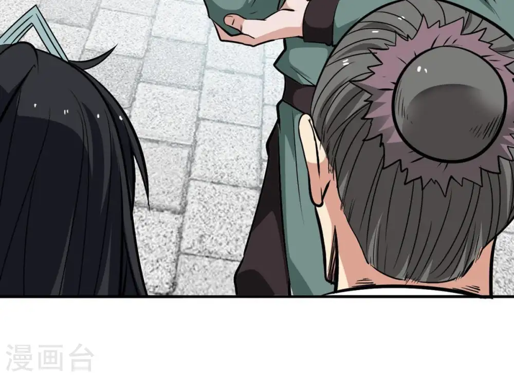 第60话 初音过去？64