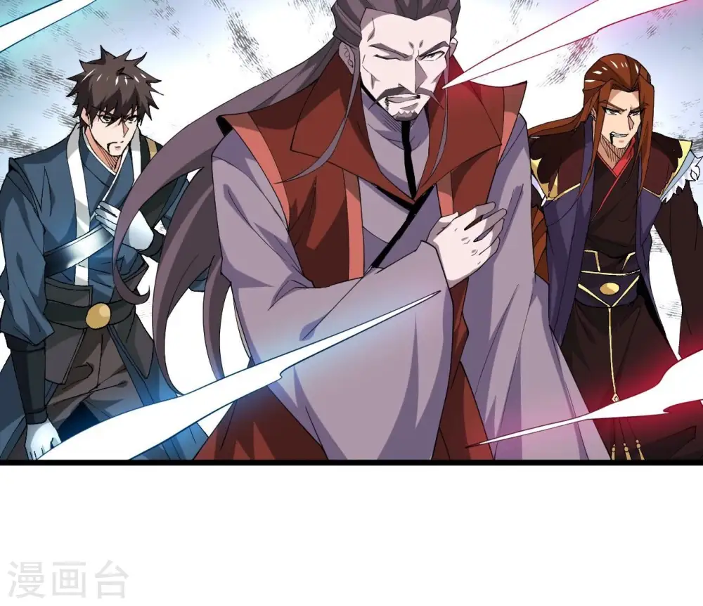 第332话 真正的大帝54