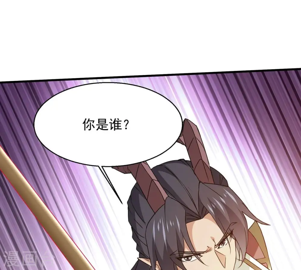 第382话 一人拯救三千世界！209
