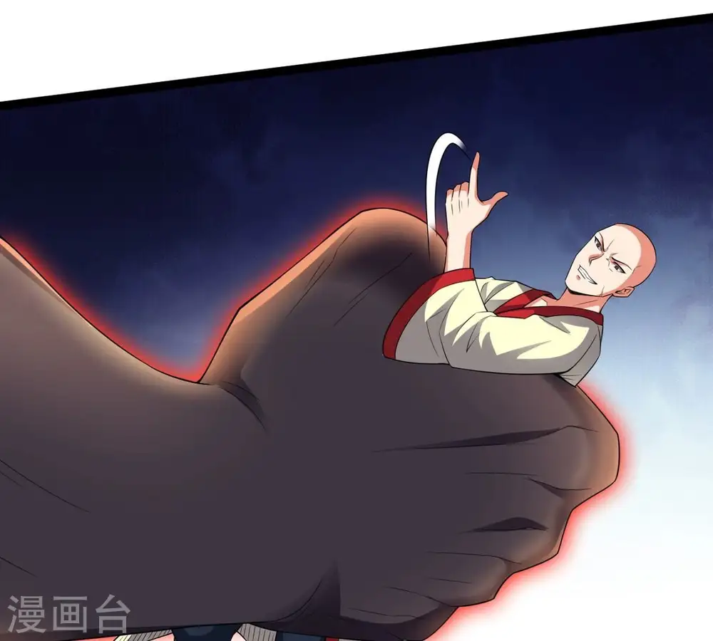 第245话 清柔！！25