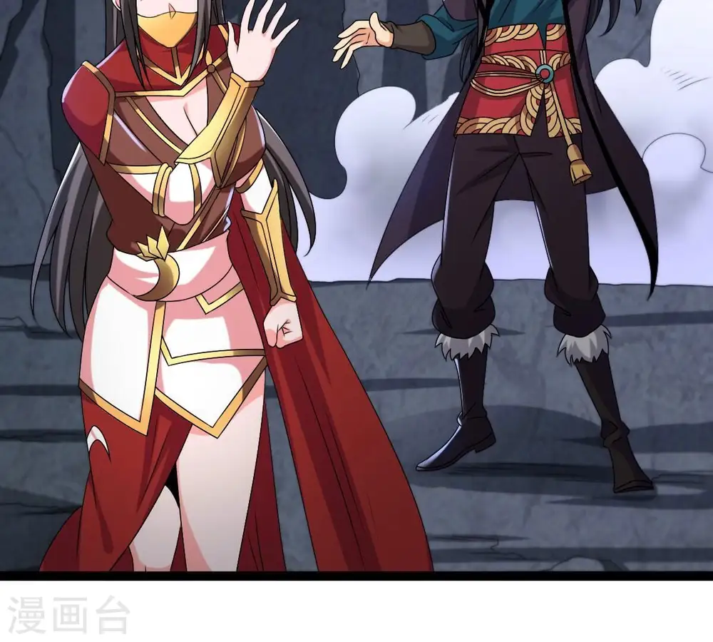 第268话 玉连谷48