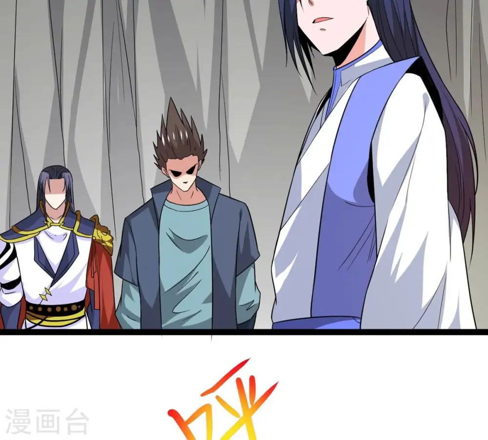 第296话 九死一生82