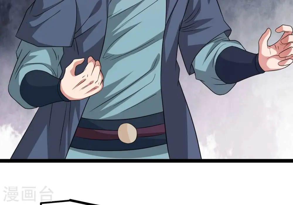 第299话 考验？56