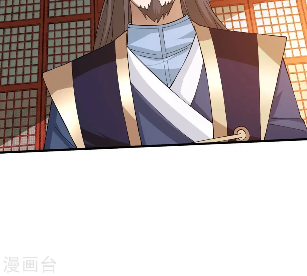 第374话 覆灭林家！42