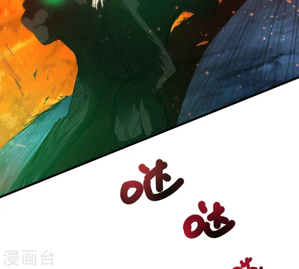 第219话 黑豹外援？70