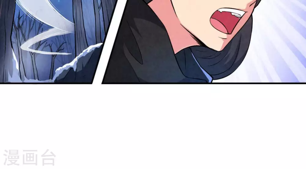第6话 意外来客55