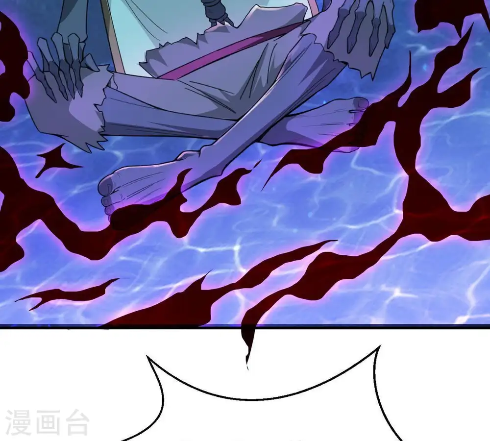 第75话 蘑菇做汤？45