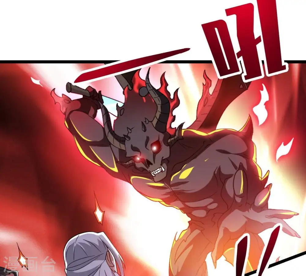 第231话 离别35