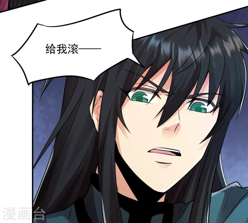 第107话 不要杀他23