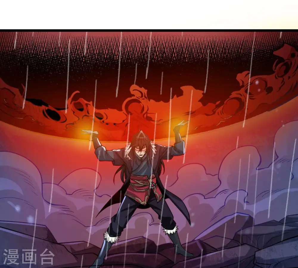 第218话 我月恒可不会言败！105
