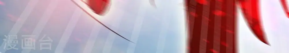 第374话 覆灭林家！18