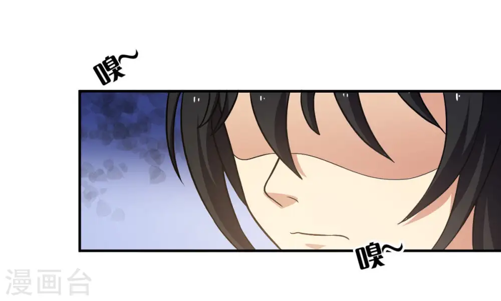 第70话 鬼神之气36