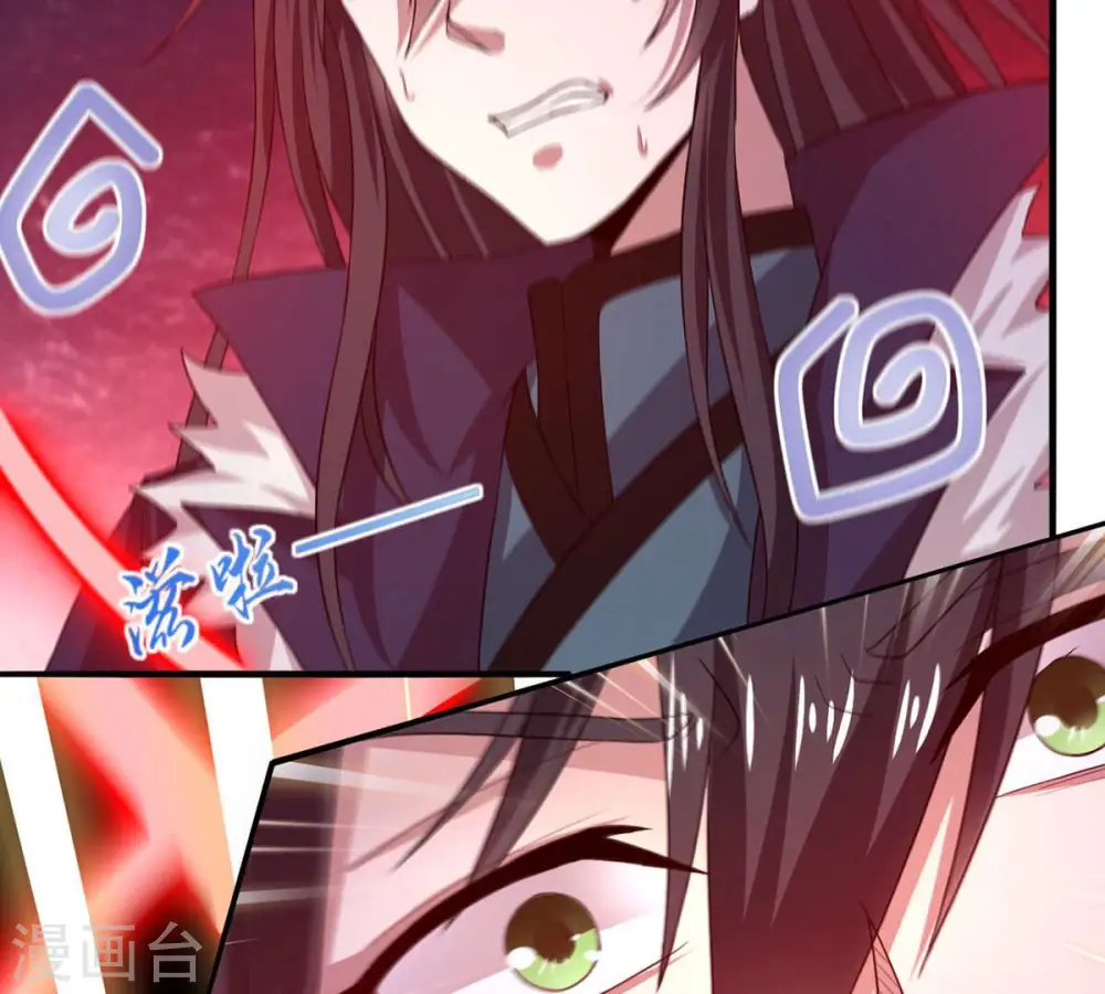 第166话 只能帮到这里了48