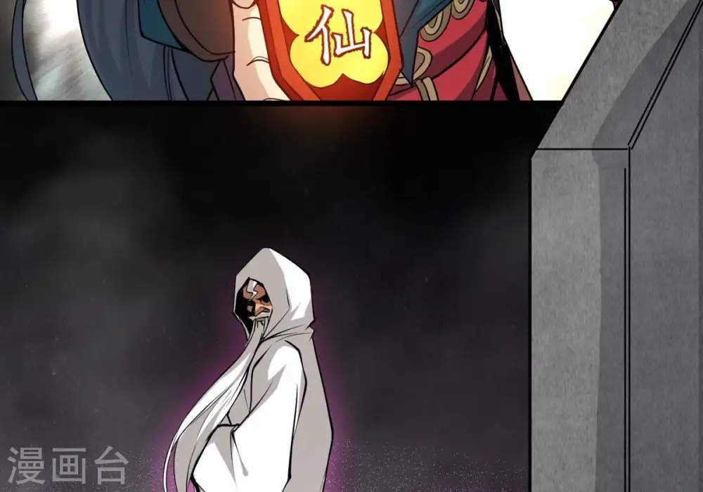 第304话 真正的王者！92