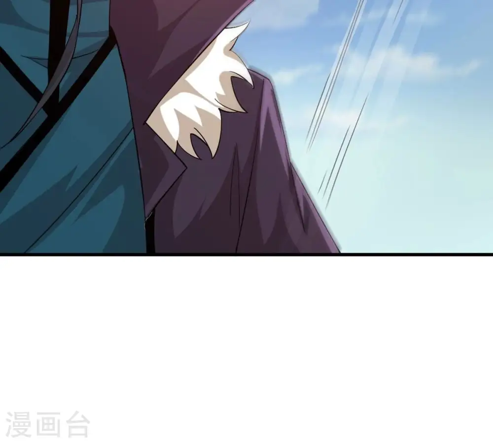 第336话 感受妖族的恐怖吧！73