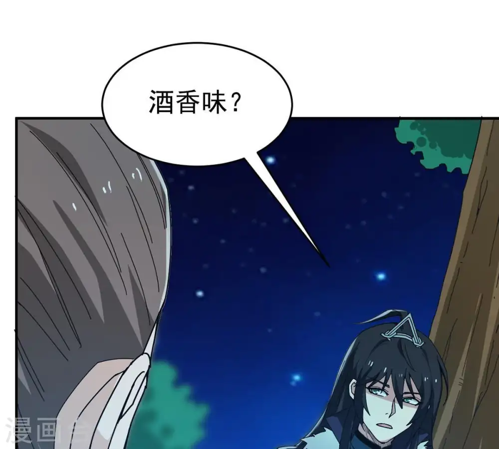 第82话 士可杀不可辱！8