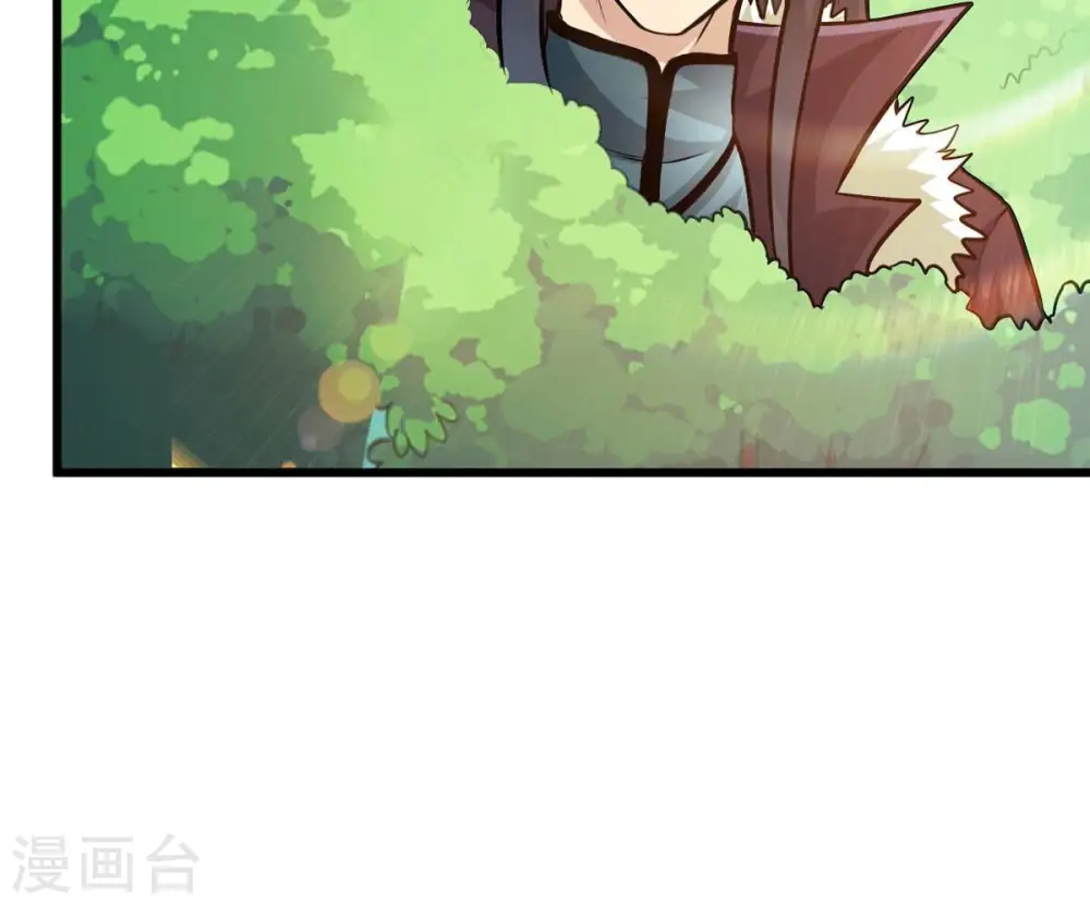 第360话 龙脉46