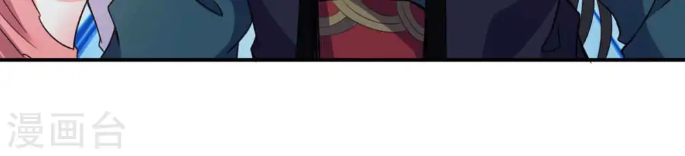 第153话 收个小龙当小弟35
