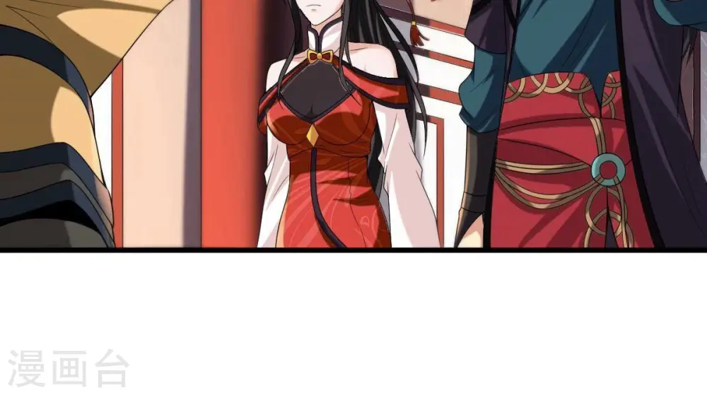 第208话 暗月楼70