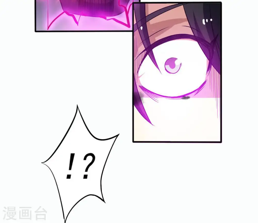 第56话 雷霆之池28