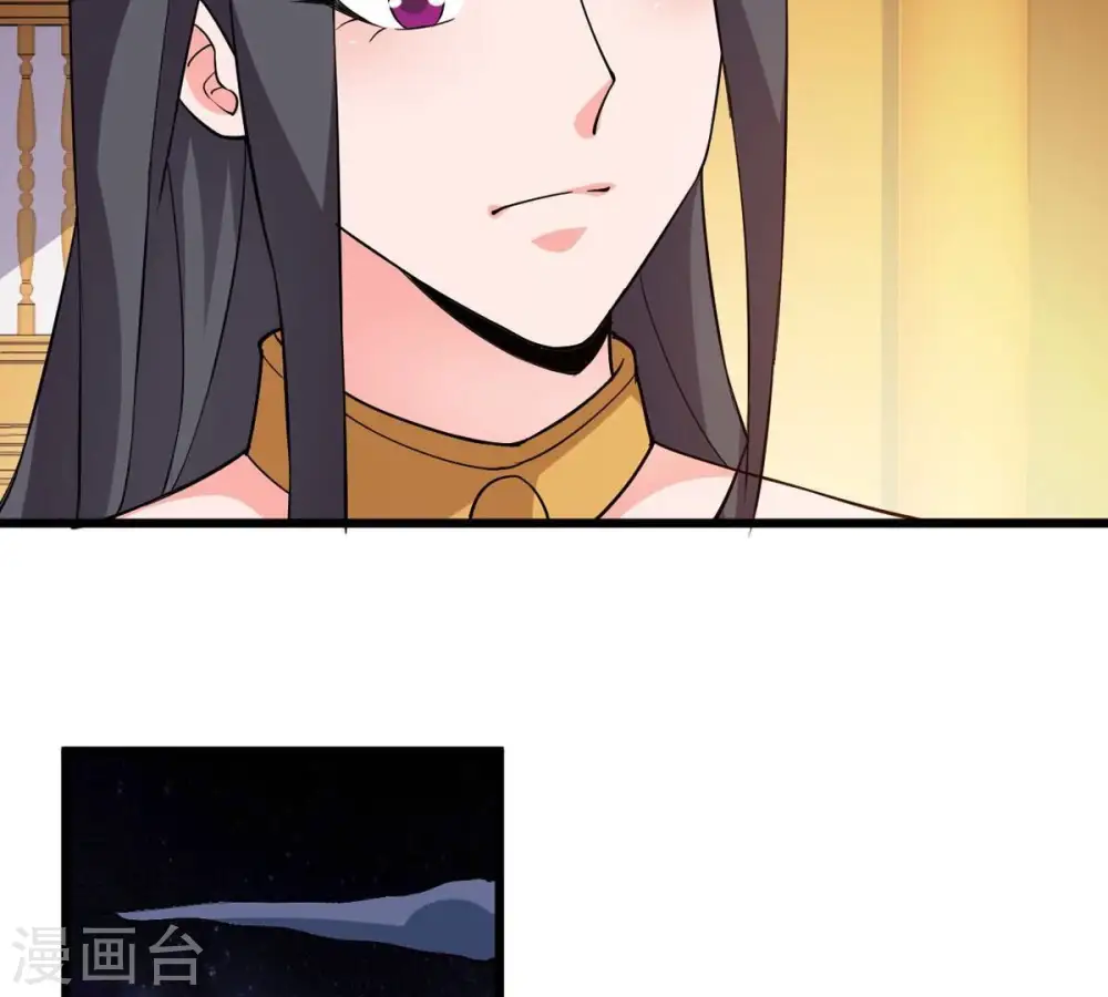 第327话 你竟敢对我兄弟下手55