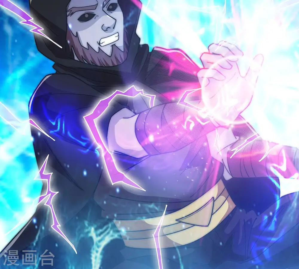 第103话 吸收紫雷之源的能量78