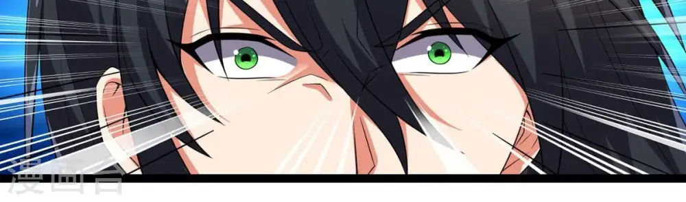 第245话 清柔！！14