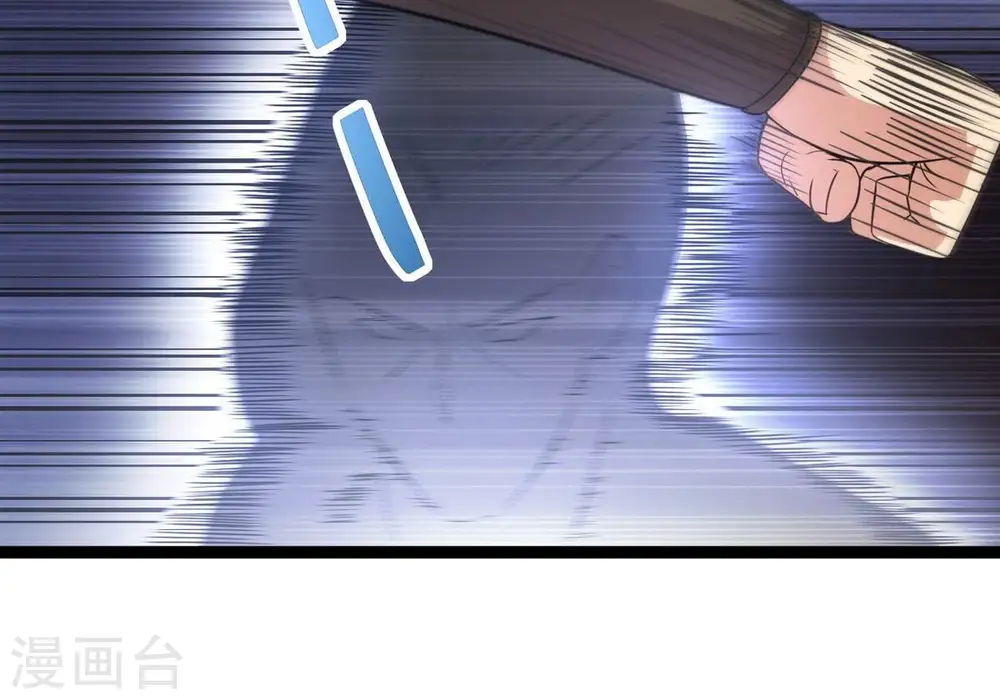 第298话 只要两个人？！35