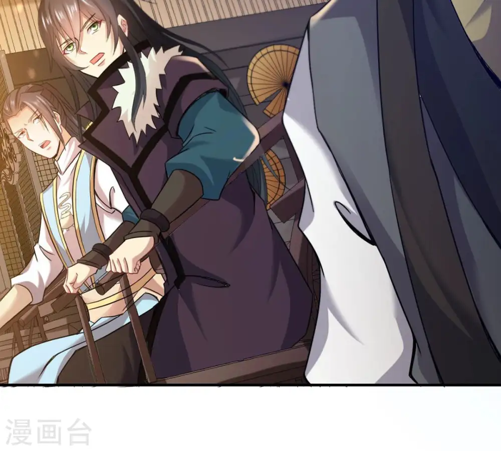 第144话 很妙的主意24