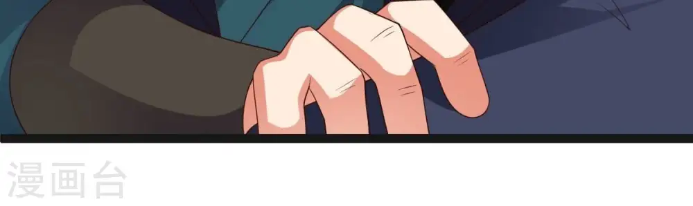第241话 谢谢你清柔8