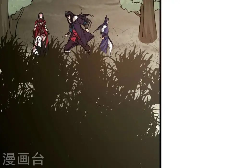 第265话 死亡老祖44