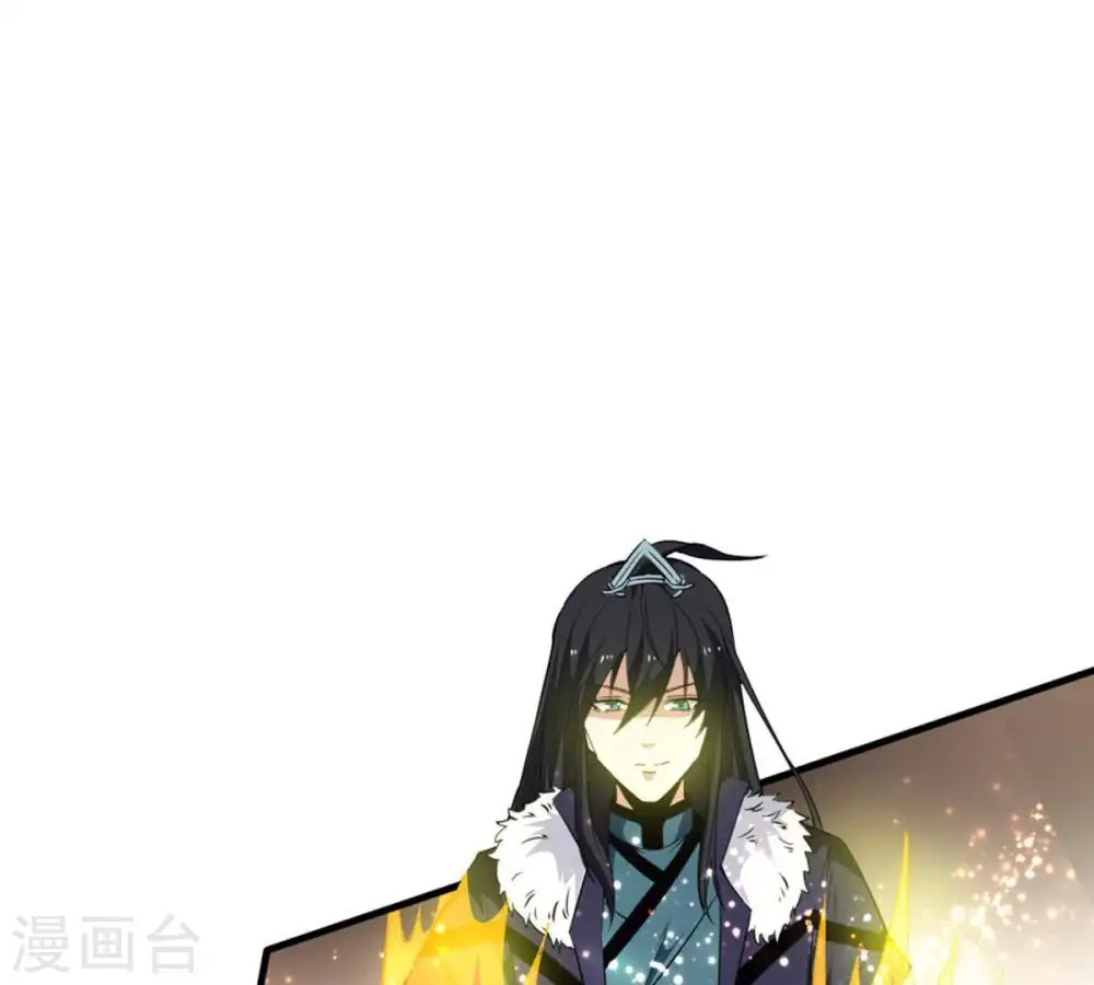 第46话 我相信他41