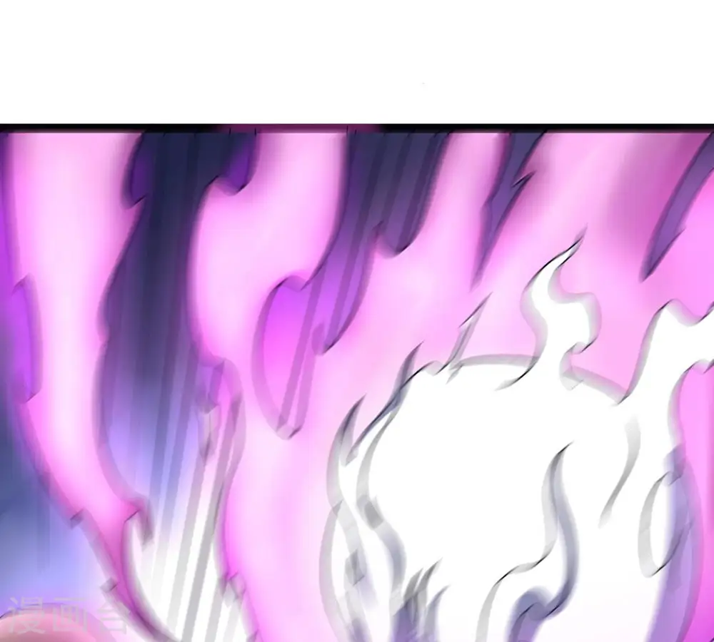 第278话 吞了它？32