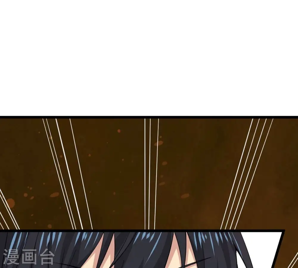第251话 表哥，你怎么来了？2