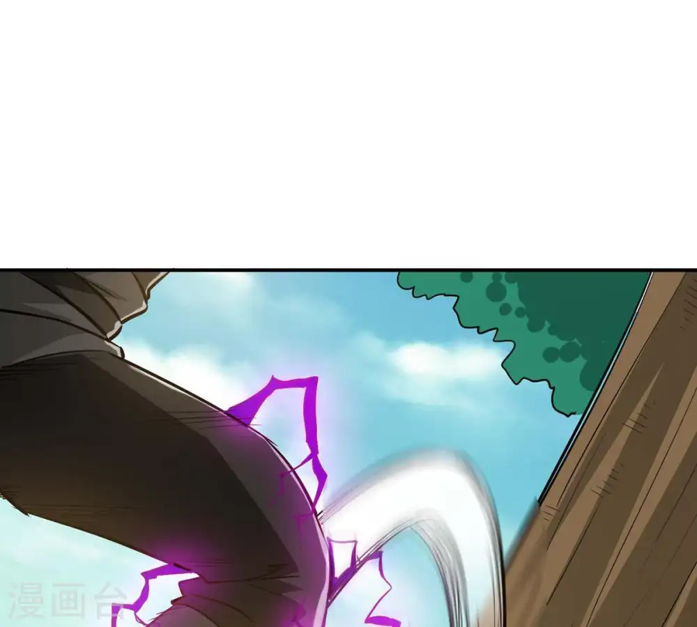 第80话 有点不想知道他是谁了17