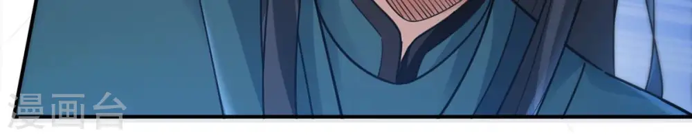 第111话 云叔？58