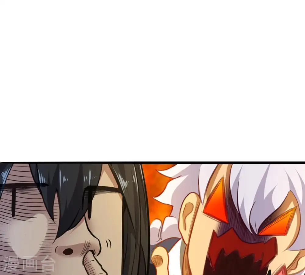 第36话 刻印武技36
