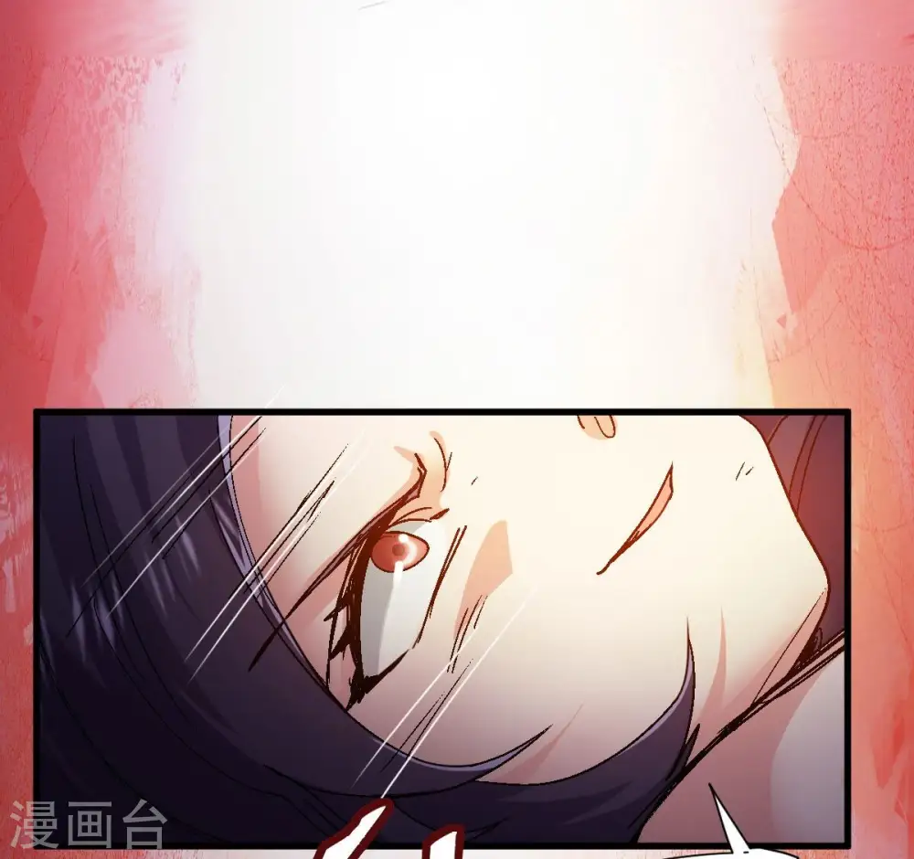 第224话 小心，树藤有毒！38