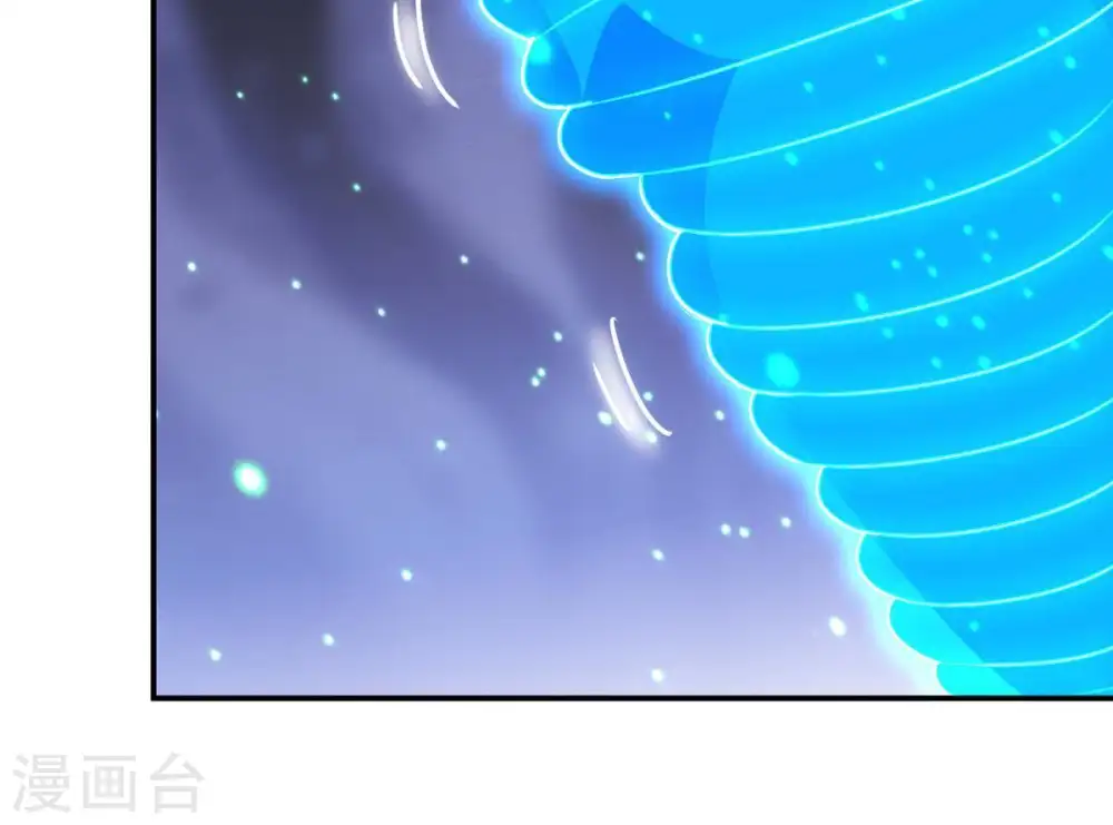 第76话 天煞魔种21