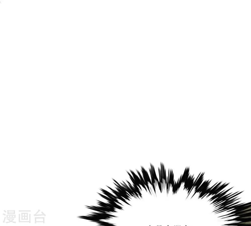 第163话 人界暗族11