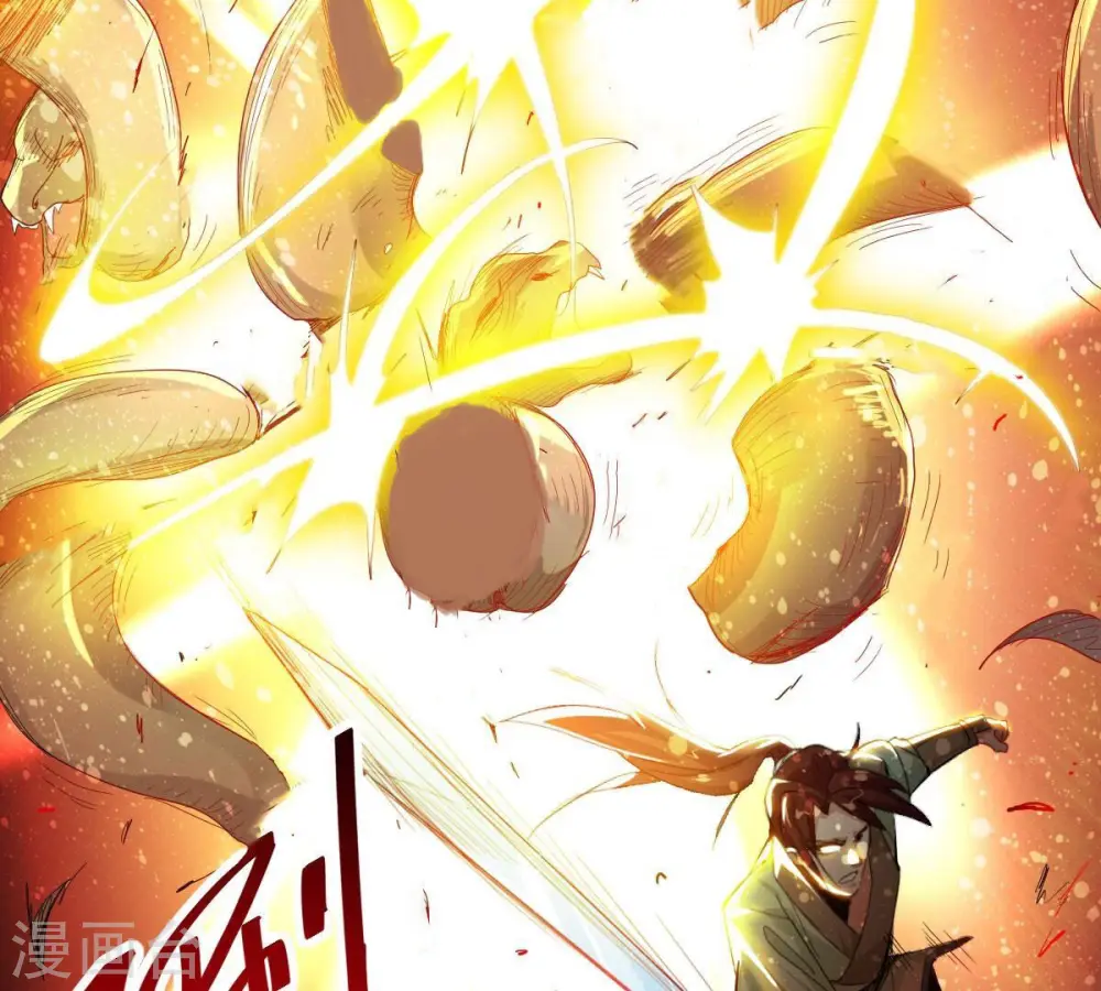 第194话 血色黎明钟50