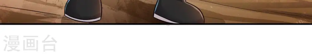 第125话 与傀儡的区别54