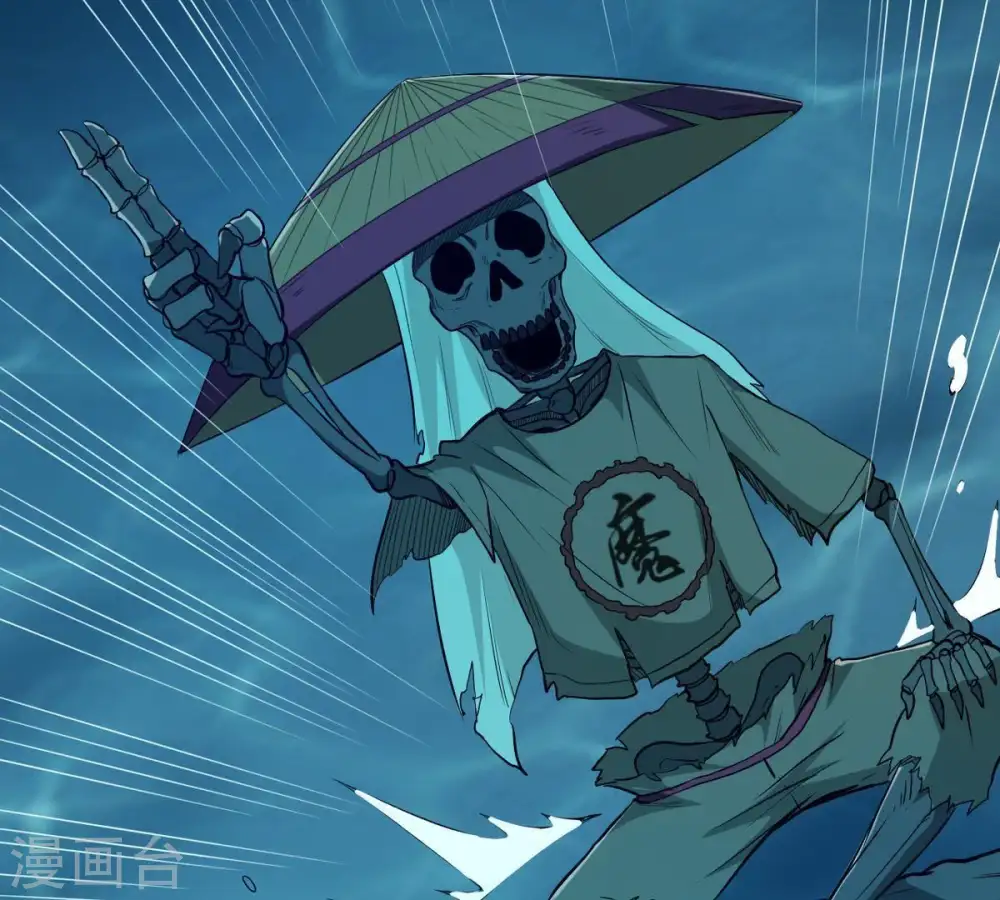 第77话 天煞阎罗经57