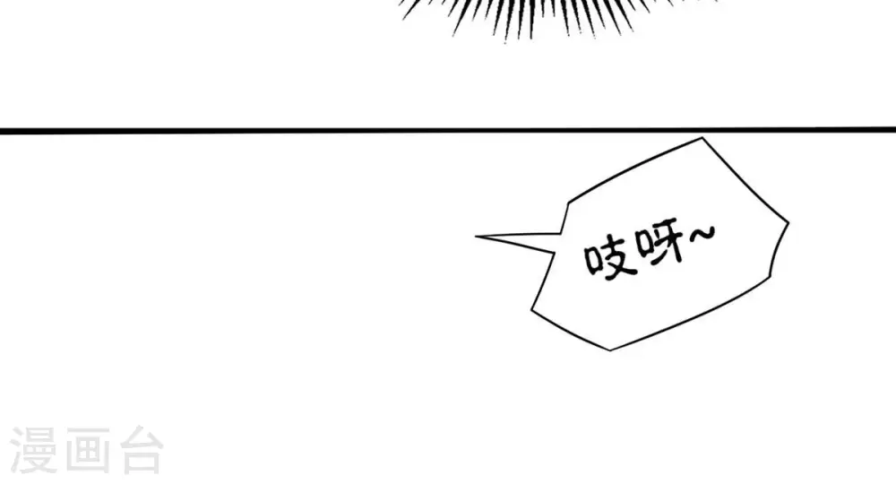 第113话 枭龙64