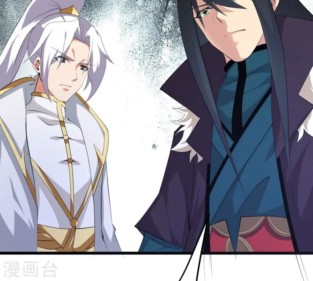 第317话 契约成立！83